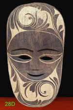 Load image into Gallery viewer, RITUAL MASKS model 25 - Hand carved - IFUGAO  tribal Art  Philippines
