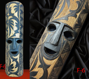 RITUAL MASK model 40 long - Hand Carved - IFUGAO  tribal Art  Philippines